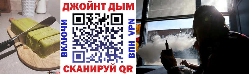 наркота  мега маркетплейс  Еда ТГК конопля  Ногинск 