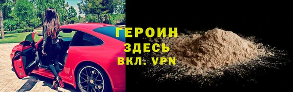 прущий лед Костерёво