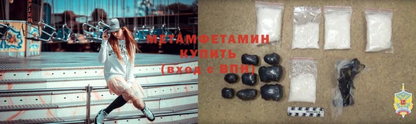 прущий лед Костерёво