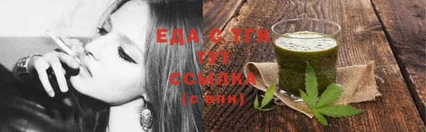 прущие грибы Козловка