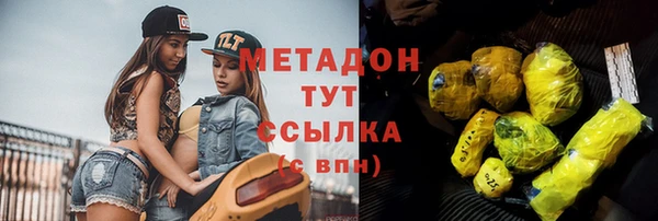 прущий лед Костерёво
