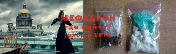 мдма Коряжма