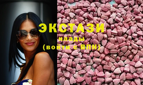 мдма Коряжма
