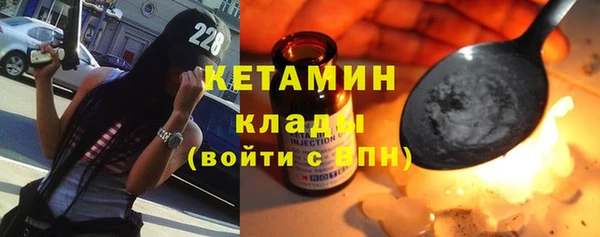 мдма Коряжма