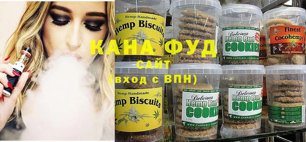 гашиш Корсаков