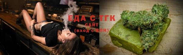 гашиш Корсаков