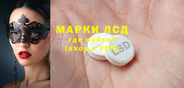 прущий лед Костерёво