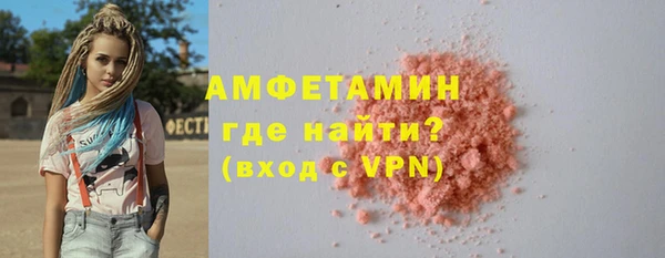 мдма Коряжма