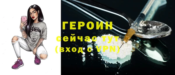гашиш Корсаков