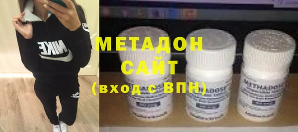 гашиш Корсаков
