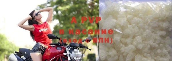 прущий лед Костерёво