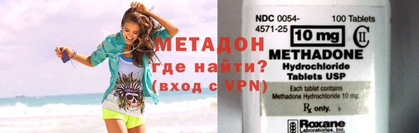 мдма Коряжма