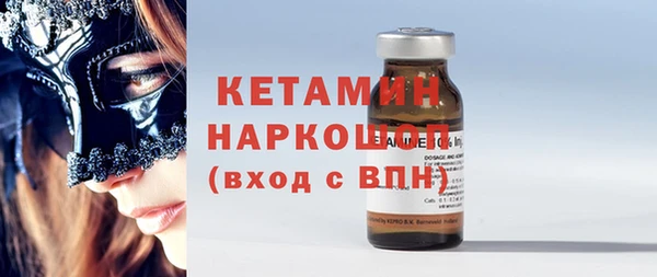мдма Коряжма