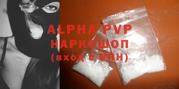 гашиш Корсаков