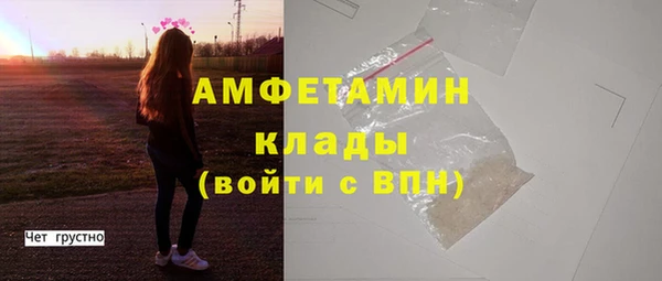прущий лед Костерёво