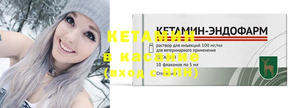 гашиш Корсаков