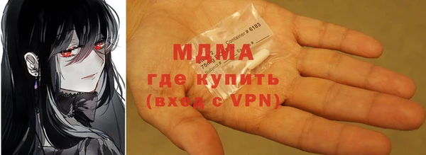 прущий лед Костерёво