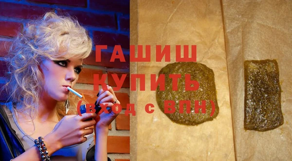 мдма Коряжма