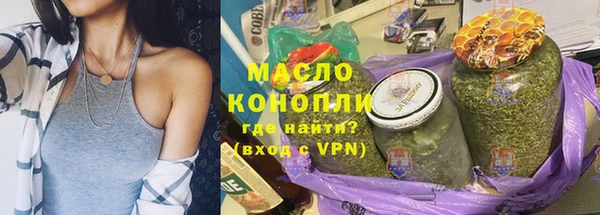 гашиш Корсаков