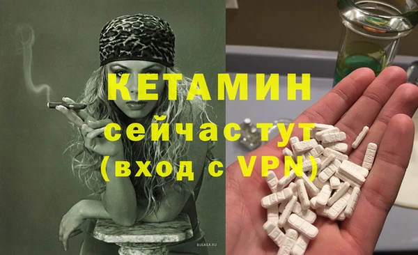 мдма Коряжма