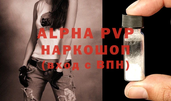 мдма Коряжма