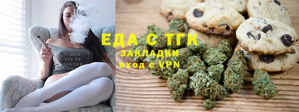 гашиш Корсаков
