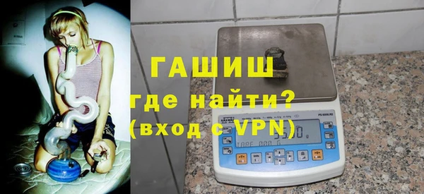 прущий лед Костерёво