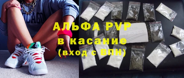 гашиш Корсаков
