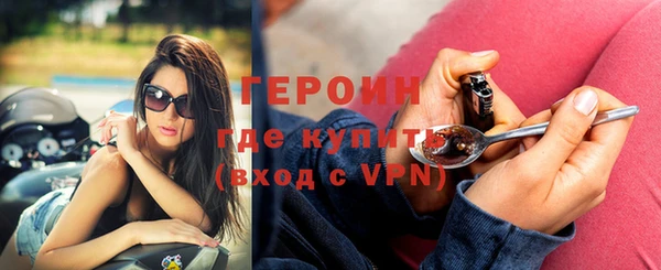 прущий лед Костерёво