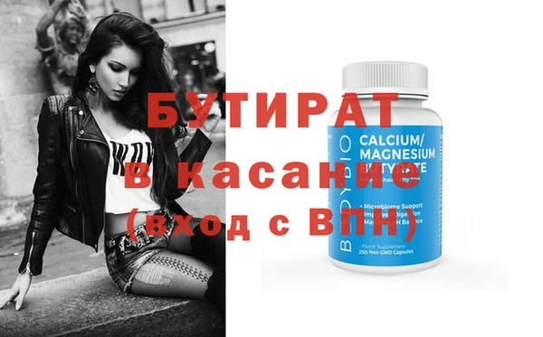 гашиш Корсаков