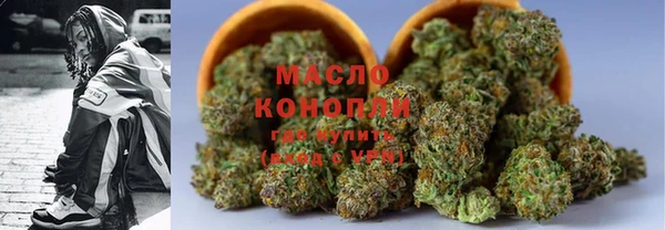 прущий лед Костерёво
