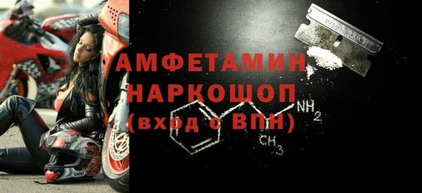 мдма Коряжма