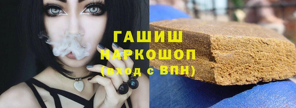 прущий лед Костерёво