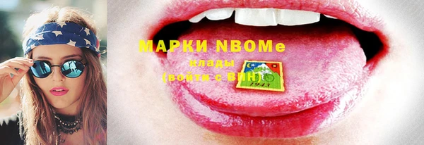 гашиш Корсаков
