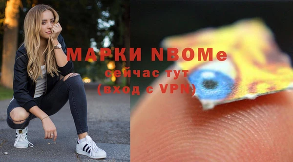мдма Коряжма