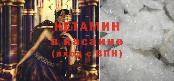 гашиш Корсаков