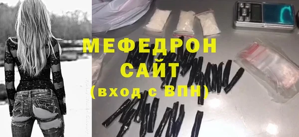 мдма Коряжма