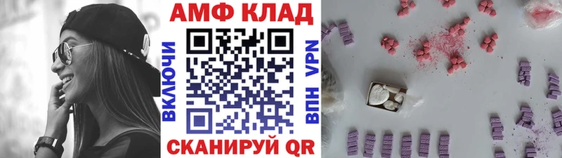 Первитин витя Ногинск