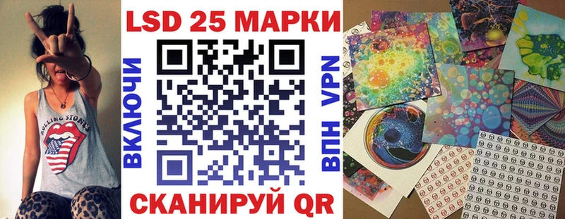 Марки NBOMe 1,8мг shop Telegram Ногинск hydra как войти