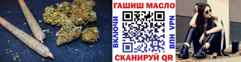 Дистиллят ТГК Wax  купить наркотик  Ногинск 
